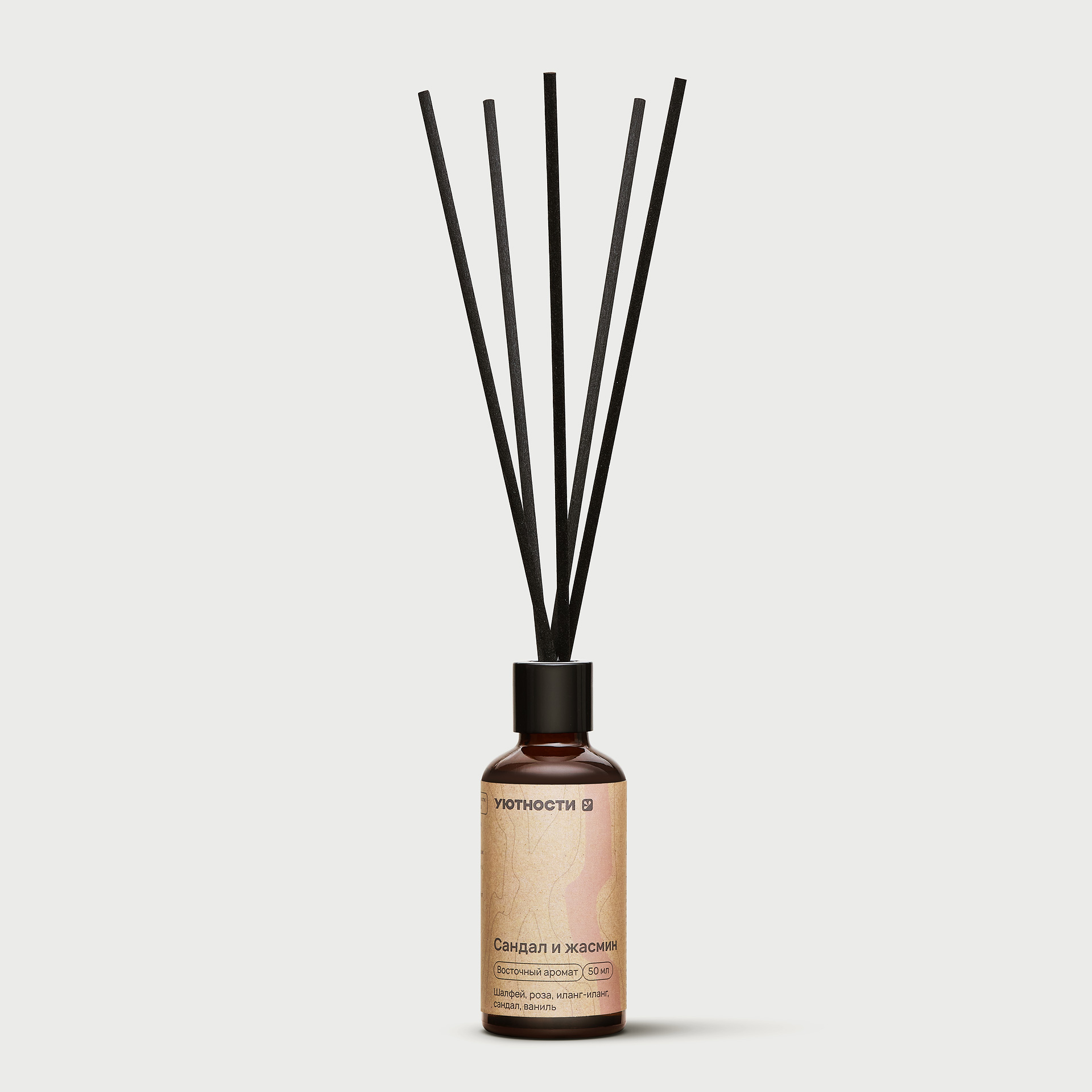 Диффузор 50мл Сандал и жасмин | Уютности